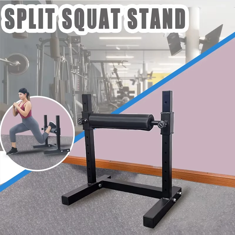 Soporte para sentadillas de una sola pierna ajustable profesional, dividido para gimnasio en casa, equipo de entrenamiento de fuerza de piernas, estante para sentadillas con barra, acero - imagen 2