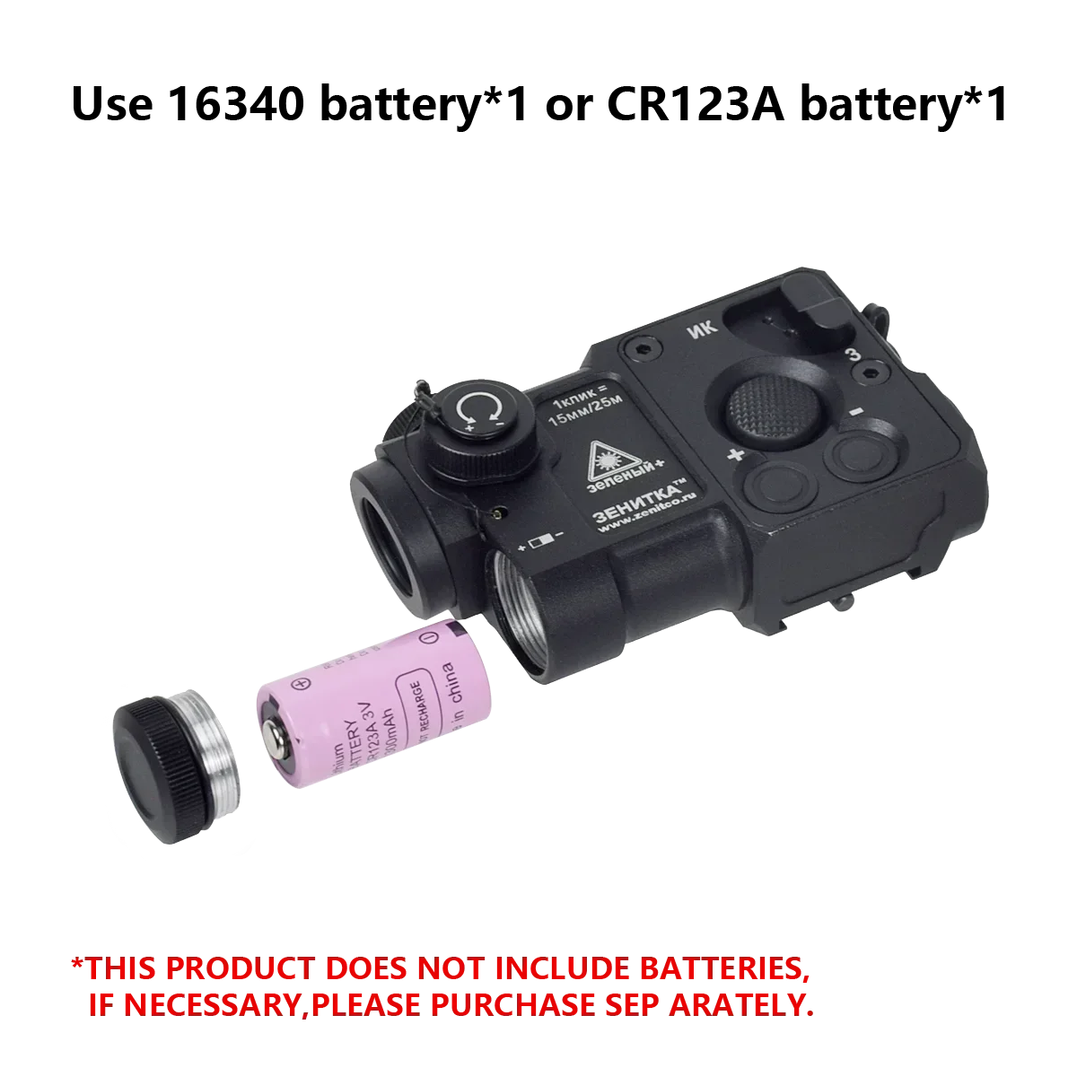 Zenitco Perst 4 puntero láser infrarrojo de punto verde, mira táctica de Metal para Rifle AR15, AK47, AK74, M16 con interruptor - imagen 3