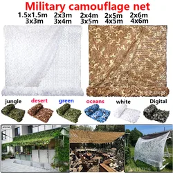 Red de camuflaje militar multiterreno – 2x2m a 4x5m