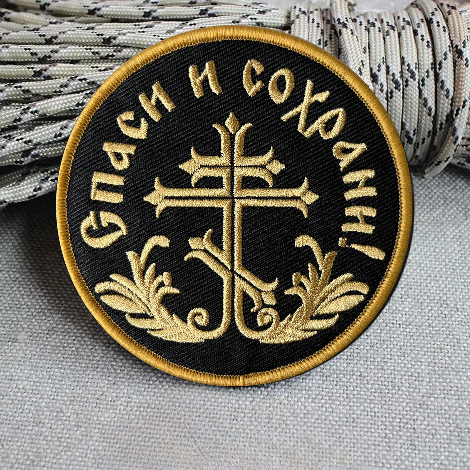 Parche táctico "Save and Bless", parches bordados con gancho y bucle, brazalete, insignia de moral militar, mochila, pegatinas para ropa - imagen 4