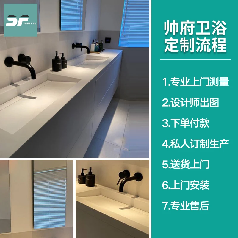 Mueble de baño de madera maciza Simple y moderno, combinación de lavabo personalizado para baño, lavabo facial, lavabo montado en la pared - imagen 5