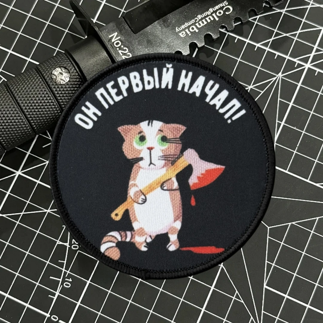 Parches de gancho y bucle impresos con un gato sosteniendo una hacha para ropa insignia de moral táctica brazalete del ejército militar pegatina para mochila - imagen 4