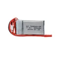 1Pcs battery