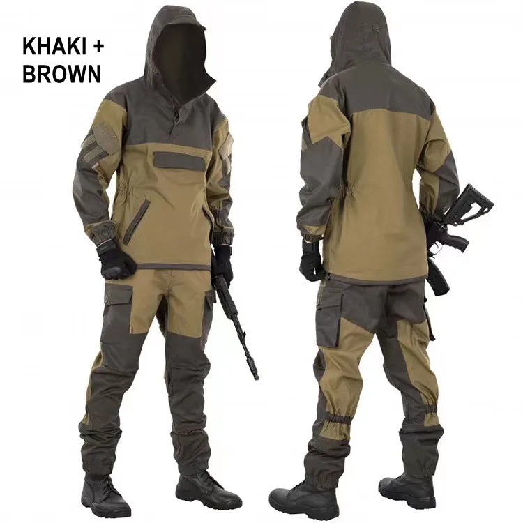 KHAKI
