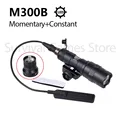 M300B BLACK