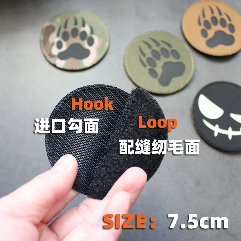 Garra de oso táctica, grabado láser, moral, brazalete reflectante redondo, pegatina, bolsa para exteriores con parches para mochila para ropa - imagen 4