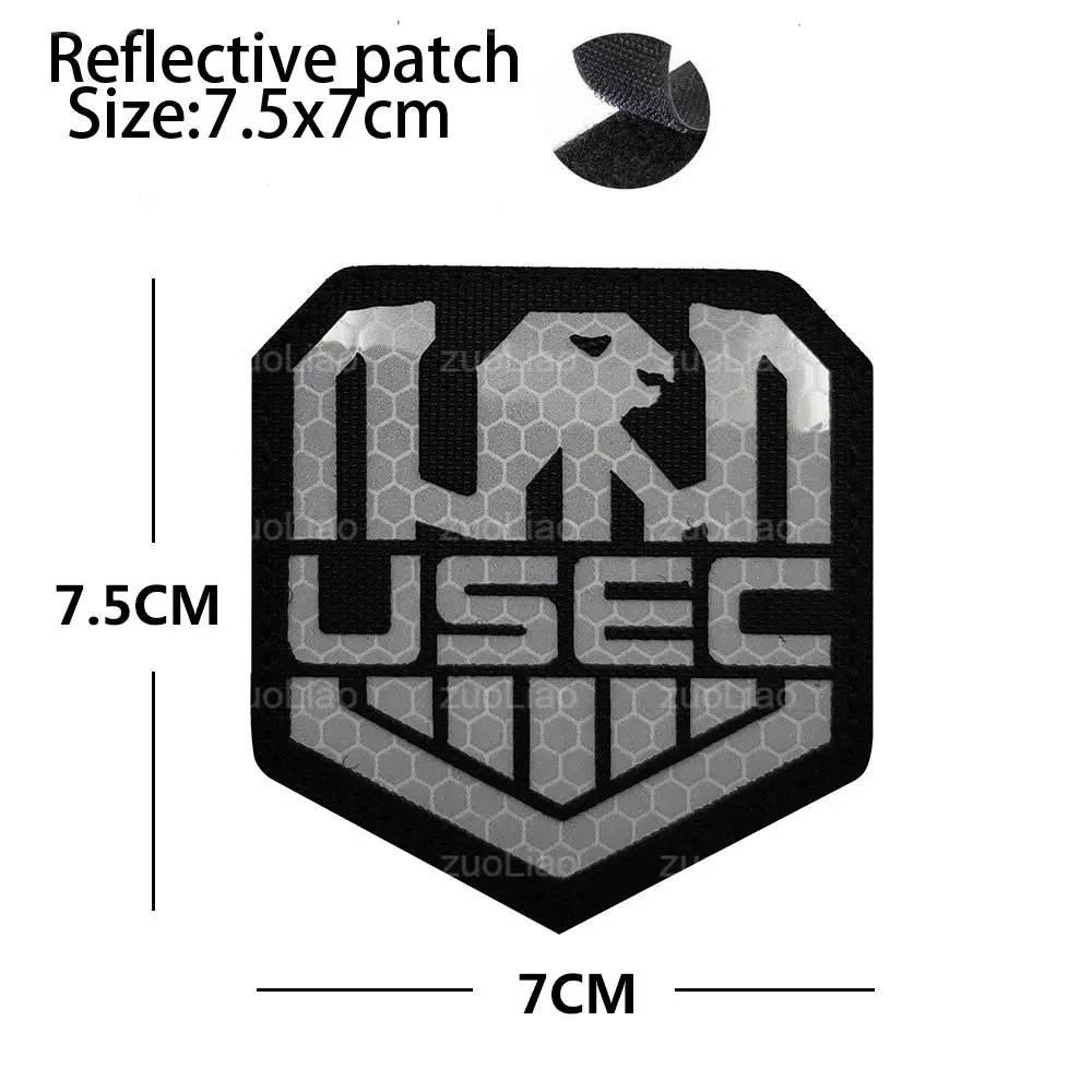 Reflective patch  16
