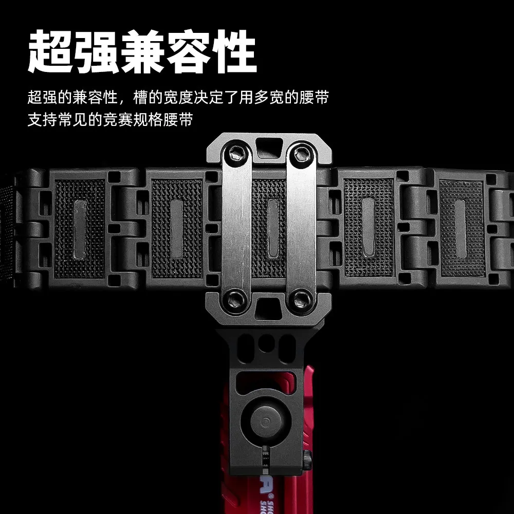 Funda de extracción rápida competitiva FMA de liberación rápida para uso de competición IDPA para 1911/C/LOCK/SD2/2011 - imagen 3