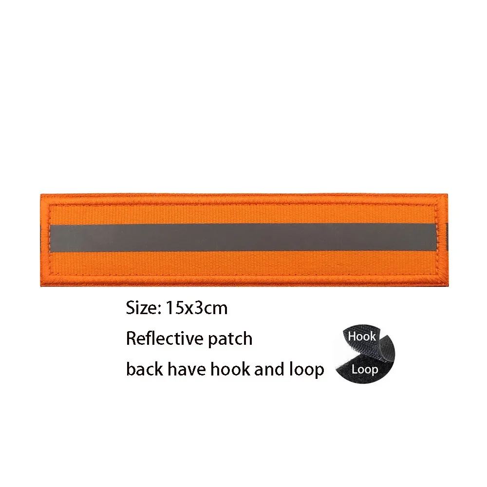 Reflective patch  11