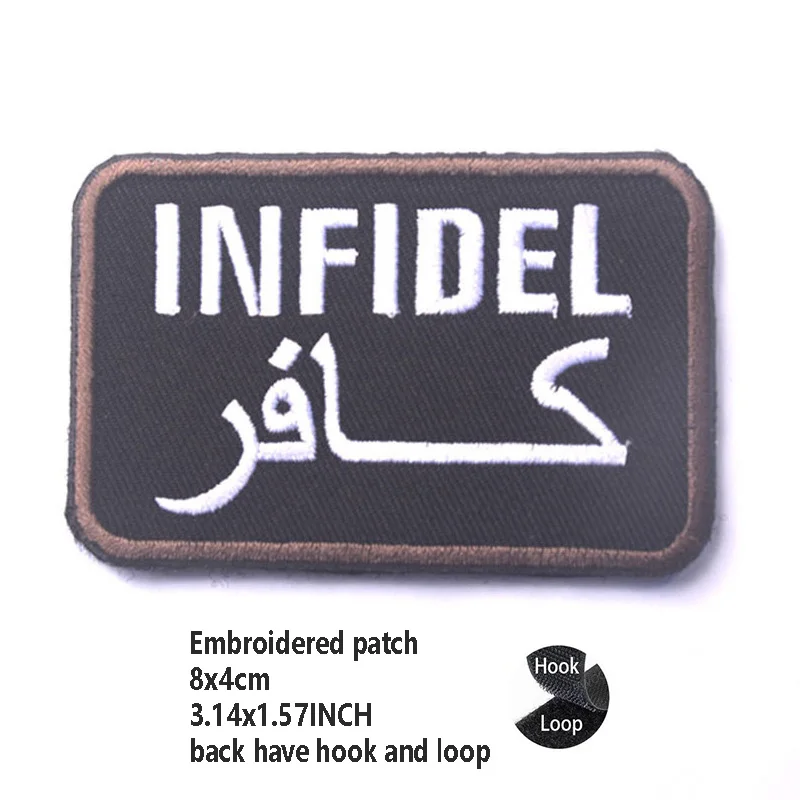 Personalidad creativa palabras en inglés HELLO carta bolsa accesorios parche bordado pensando en insignia brazalete parche para mochila - imagen 4