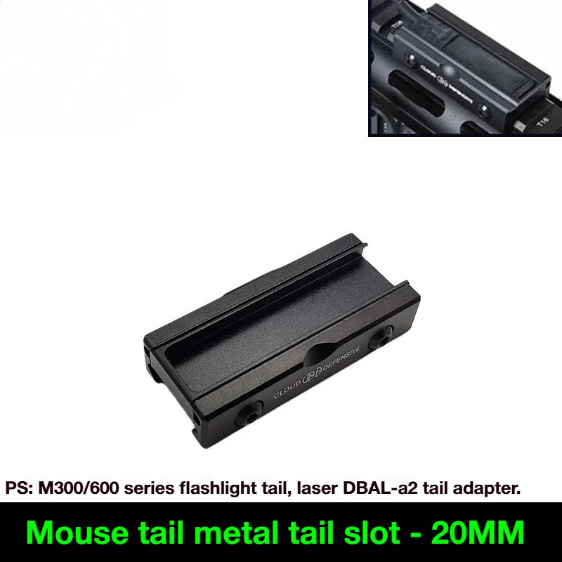 Elemento Metal Nylon Rat Tail Slot SF Linterna MLOK 2.5 3.5 Rat Tail Slot Switch LCS Base de montaje de metal - imagen 5