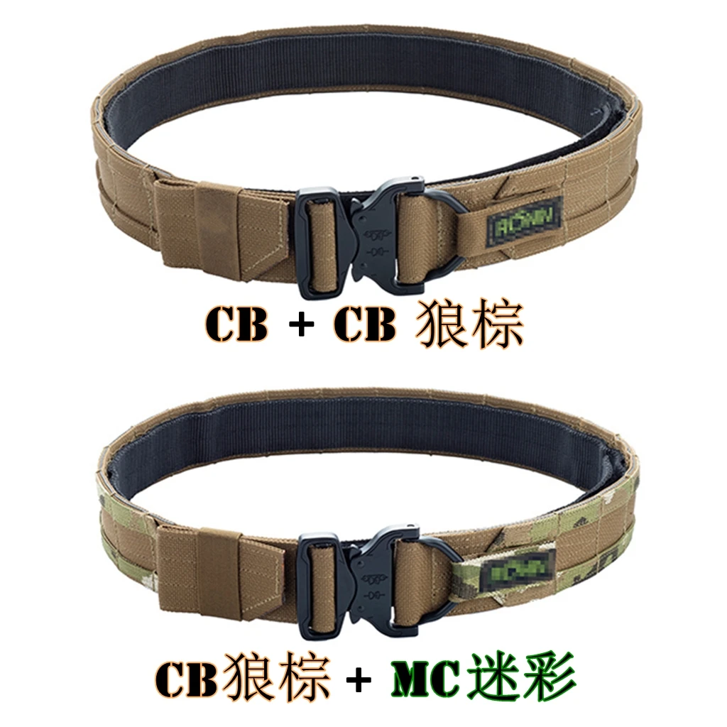 Cinturón táctico Molle para caza al aire libre, sistema Molle de doble capa para juego de Airsoft, 1,5/1,75 pulgadas/2 pulgadas - imagen 4