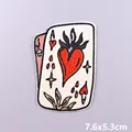 PE8971CT