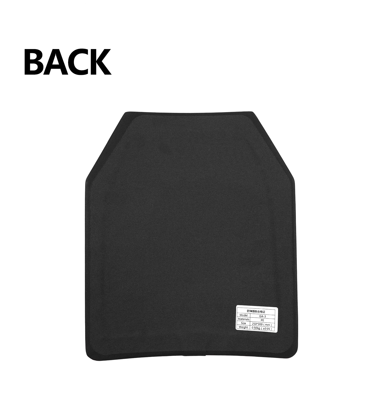 Placas de inserción a prueba de balas, 25x30cm, PE, nivel 3, antipuñaladas, anticorte, chaleco táctico militar, almohadilla antibalas, Strike Face Airsoft Cs - imagen 4