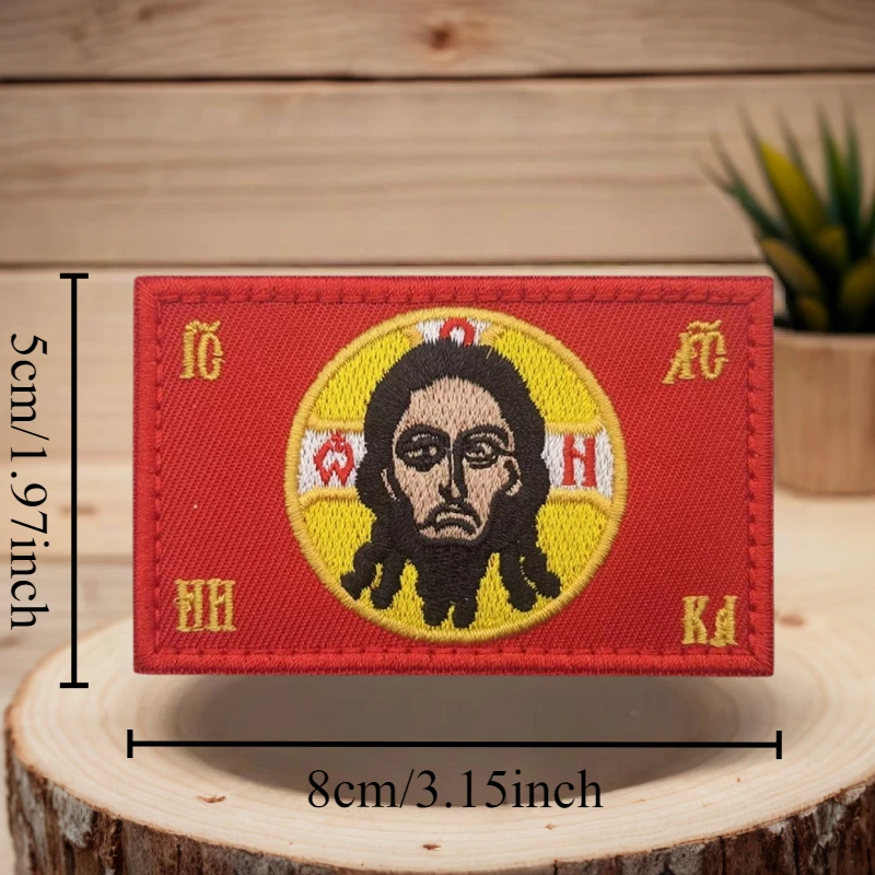 Parche bordado táctico de Jesús, insignia de moral con gancho y bucle, brazalete, mochila, accesorios decorativos, pegatinas, parches para ropa - imagen 3