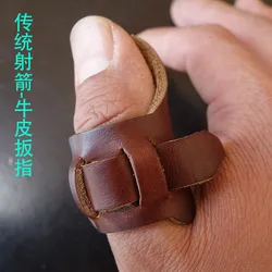 Guantes de cuero para tiro con arco – Antideslizantes y protección profesional