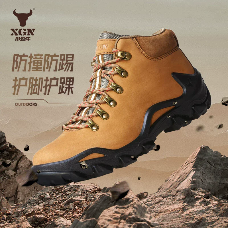 XGN-zapatos de senderismo de piel de vaca para hombre, botas de caza impermeables, zapatillas de trekking, antideslizantes, para caminar, botas tácticas de viaje de combate en el desierto - imagen 5