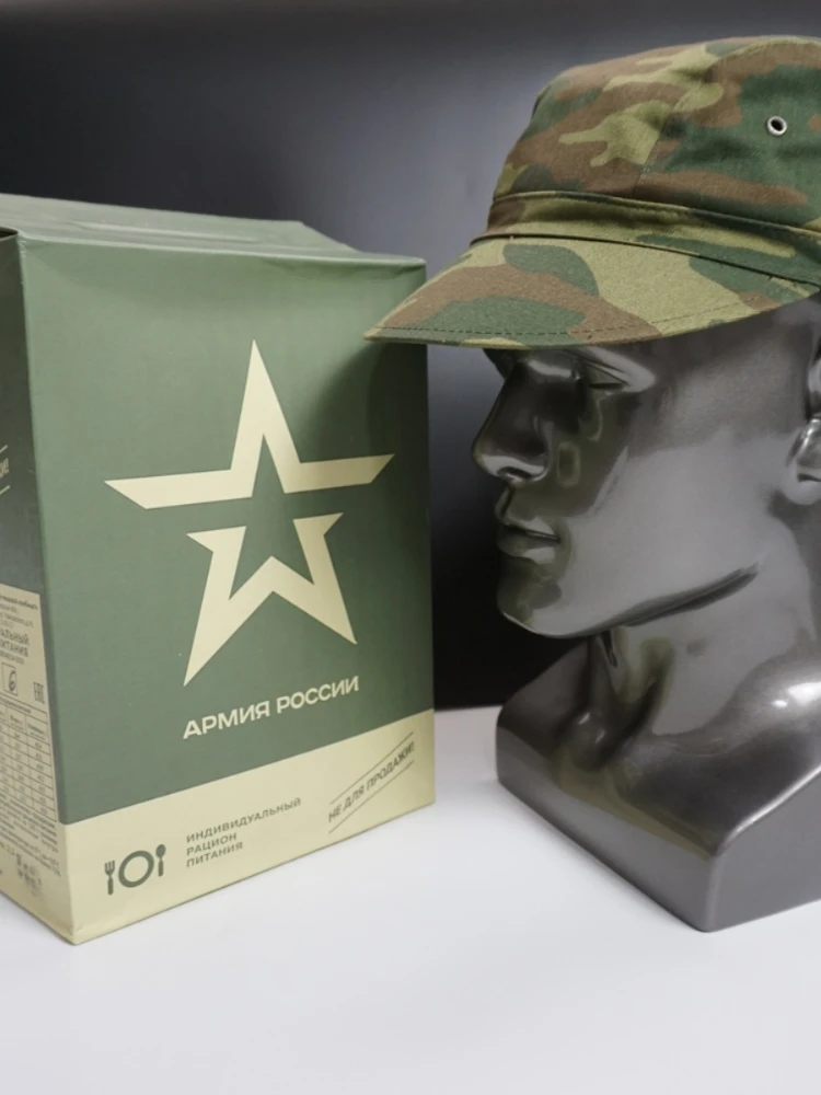 Gorro de camuflaje ruso, gorro de protección para los oídos para entrenamiento táctico al aire libre - imagen 4