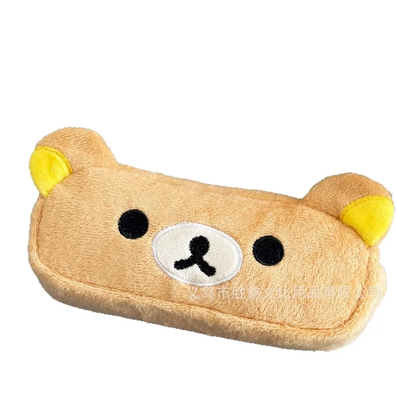 Rilakkuma