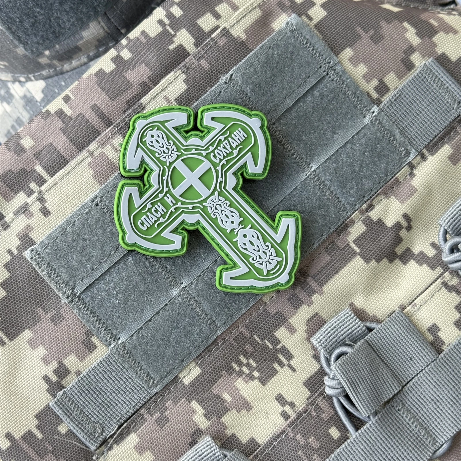"С capaz и сохрани" God Save Cross Chevron insignia de moral táctica parche de PVC en ropa gancho y bucle parches militares apliques - imagen 5