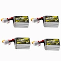 4Pcs 1600mah SQ