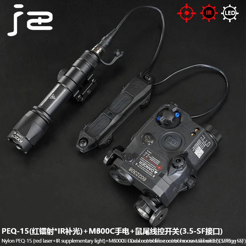 BK-M600C-PEQ15 Set B
