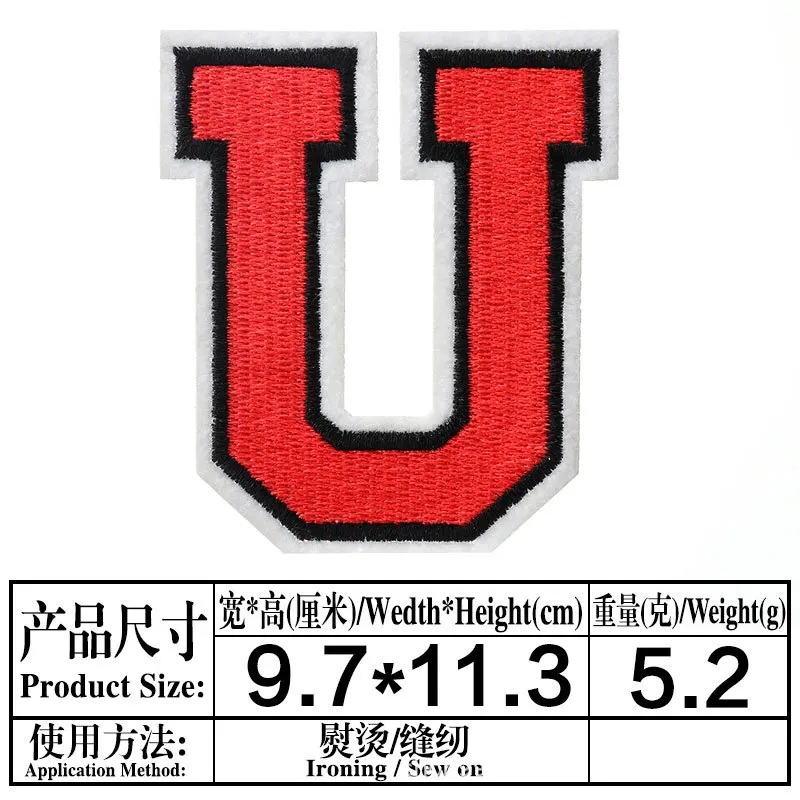Big U