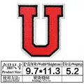 Big U
