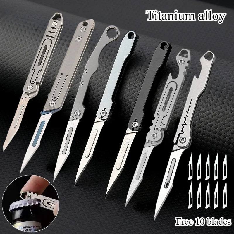 Cuchillo EDC plegable quirúrgico de titanio para acampar al aire libre