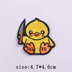 Parche hip hop bordado para planchar pato amarillo con rayas
