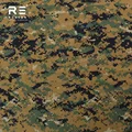 MARPAT