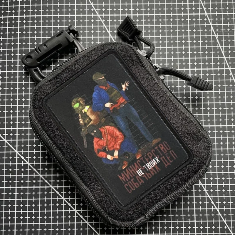 Parche del Ministerio de Buen Dejes, insignia de moral táctica, brazalete con gancho y bucle estampado, mochila, ropa, pegatina decorativa, brazalete - imagen 3