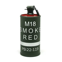 Tanque de almacenamiento M-18R maqueta estática