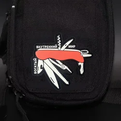 Parche táctico PVC cuchillo multifuncional insignia moral militar velcro