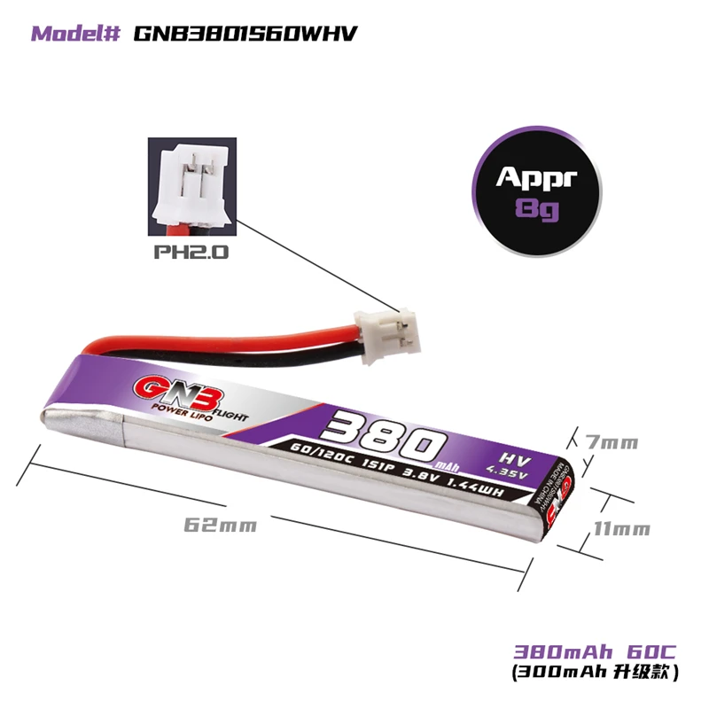 GNB-batería Lipo 1S de 380mAh, 60C, PH2.0, A30/BT2.0, para Dron pequeño RC FPV, Quadcopter, helicóptero, piezas, batería recargable de 3,8 V - imagen 2