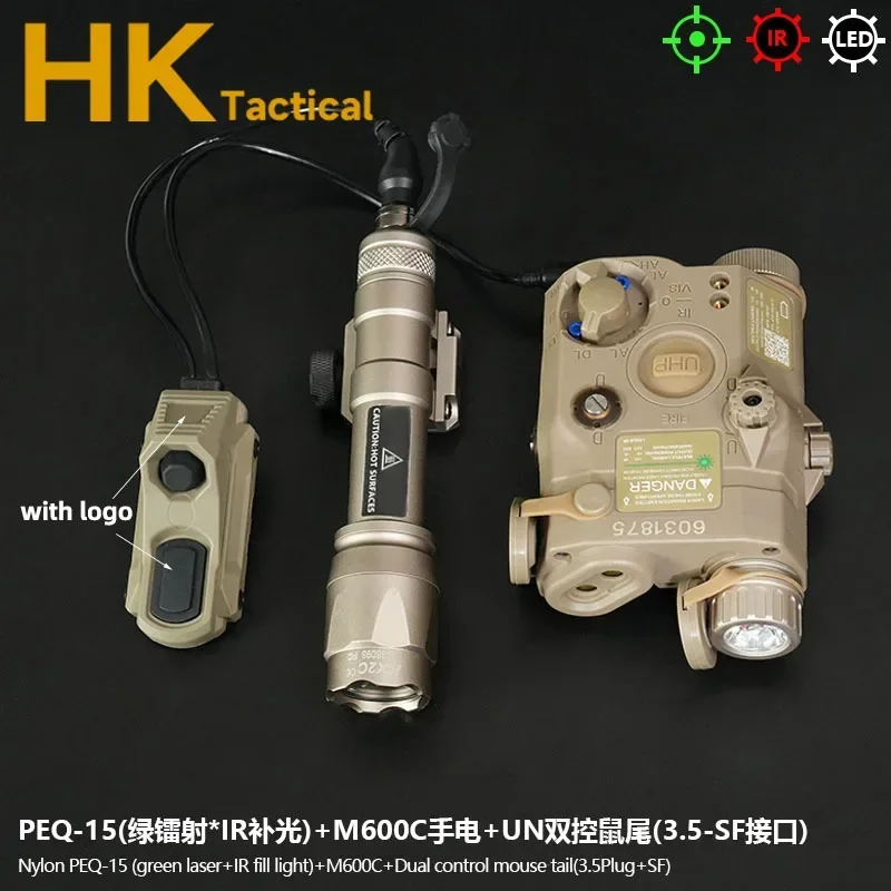 BK-PEQ15 M600C Set C