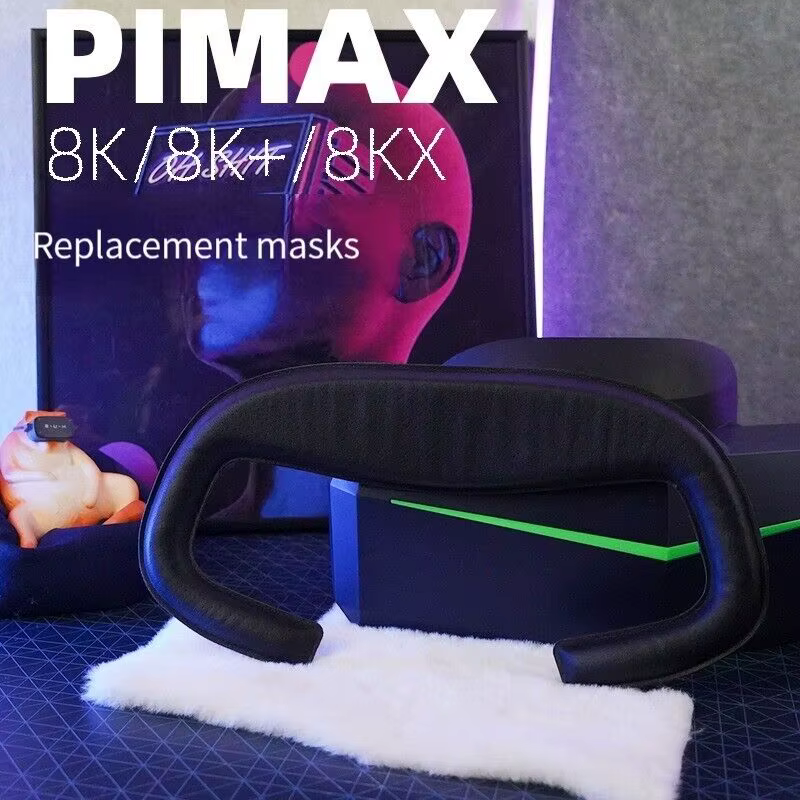 Mascarilla facial de cuero Pimax 8K – Alfombrilla ojos recambio - imagen 3