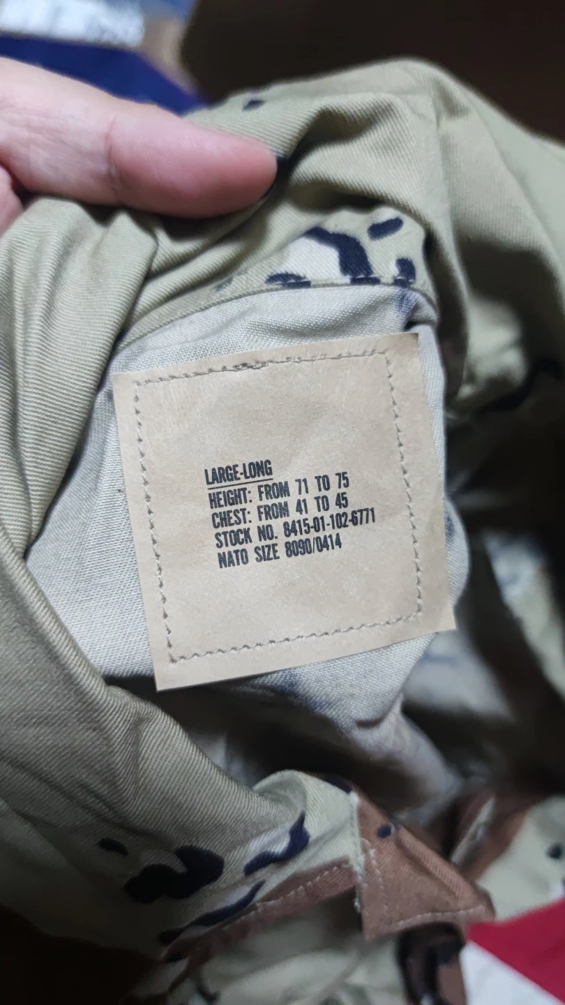 Traje de combate táctico DBDU para exteriores, pantalones militares holgados y versátiles de camuflaje con cordón, pantalones de trabajo, pantalones largos - imagen 3