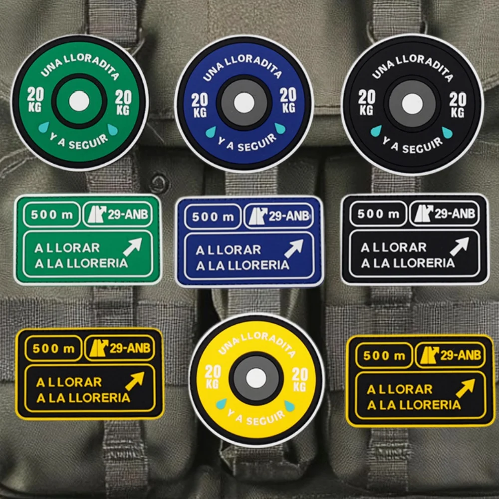 Accesorios LLORAP de 500M para parches de mochila táctica, barra de elevación de fuerza española, insignia de moral, brazalete de gancho y bucle de PVC