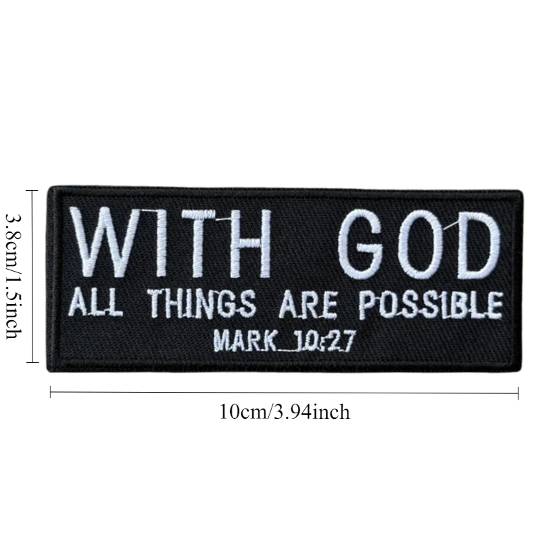 Parche cristiano con Dios, todas las cosas están posibles, insignia de tela bordada con versículo Mark 10:7, parche con gancho y bucle para ropa - imagen 5