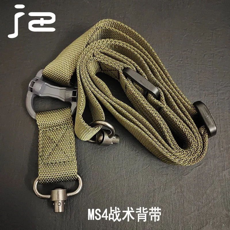 MS3MS4 eslinga táctica QD para rifle Airsoft, elástica doble - imagen 3