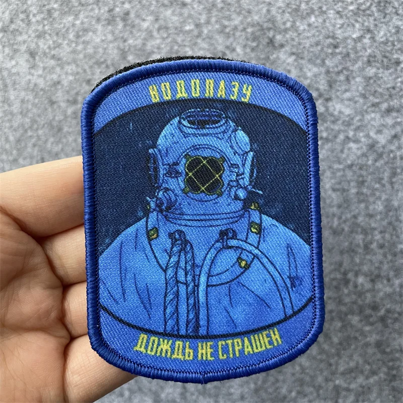 Parche táctico de buzo, insignia de moral con gancho y bucle, parche adhesivo para mochila impresa en tela para ropa - imagen 2