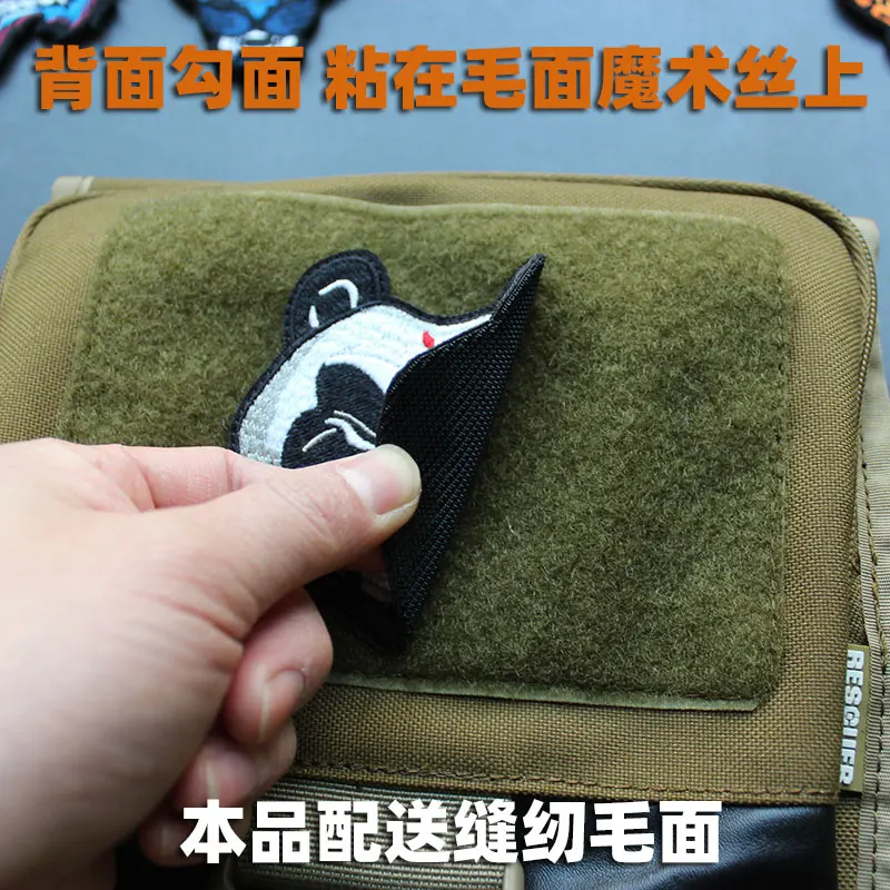 Accesorios para bolsas al aire libre, brazalete de dragón chino lleno de insignias bordadas, mochila de dragón azul y dorado, parches para chaqueta DIY - imagen 2