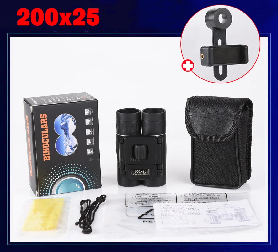 200x25With phoneclip