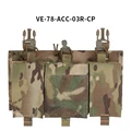 VE-78-ACC-03-CP