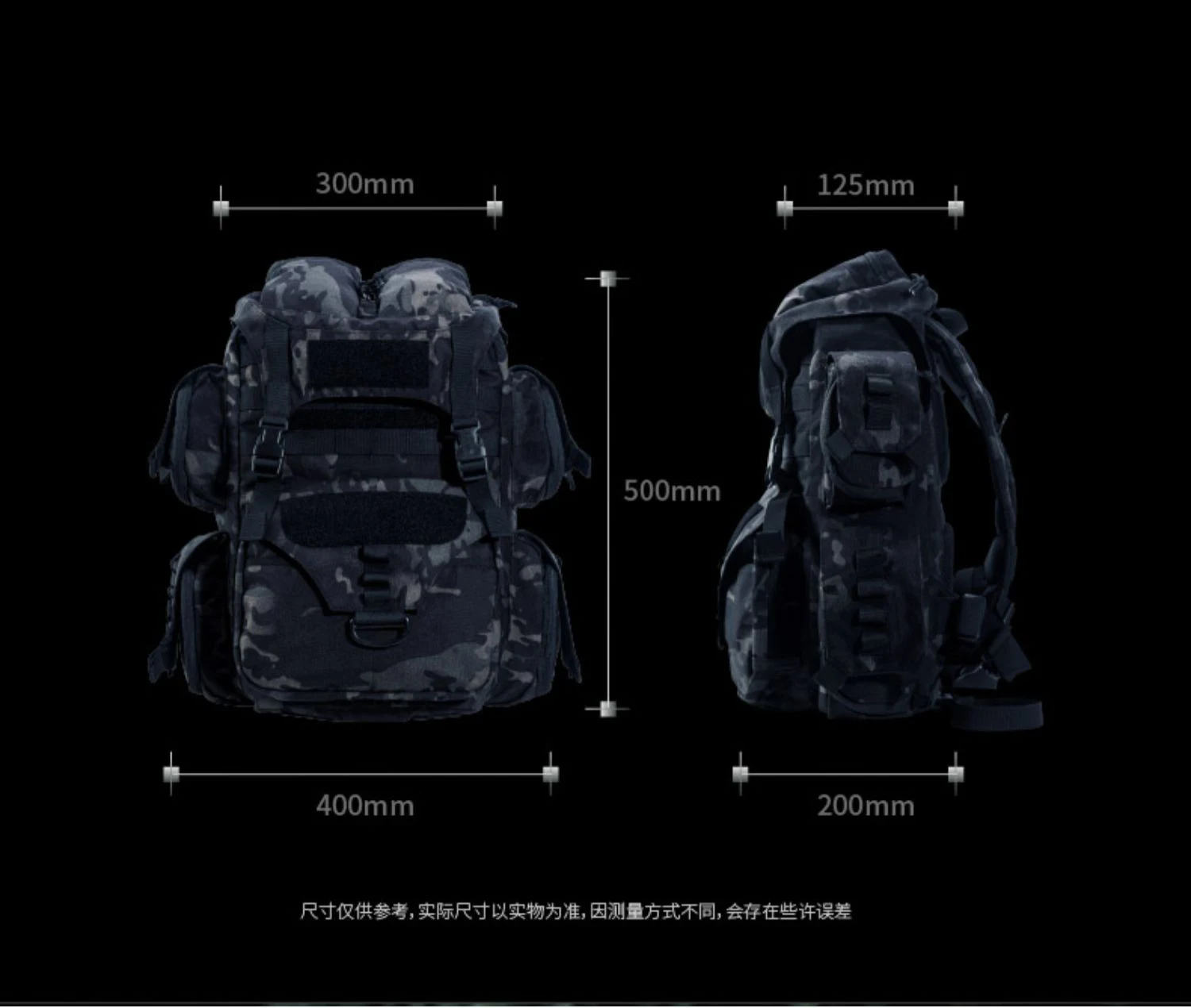 Mochila de gran capacidad para equipo de camping para viajes al aire libre para hombres - imagen 5