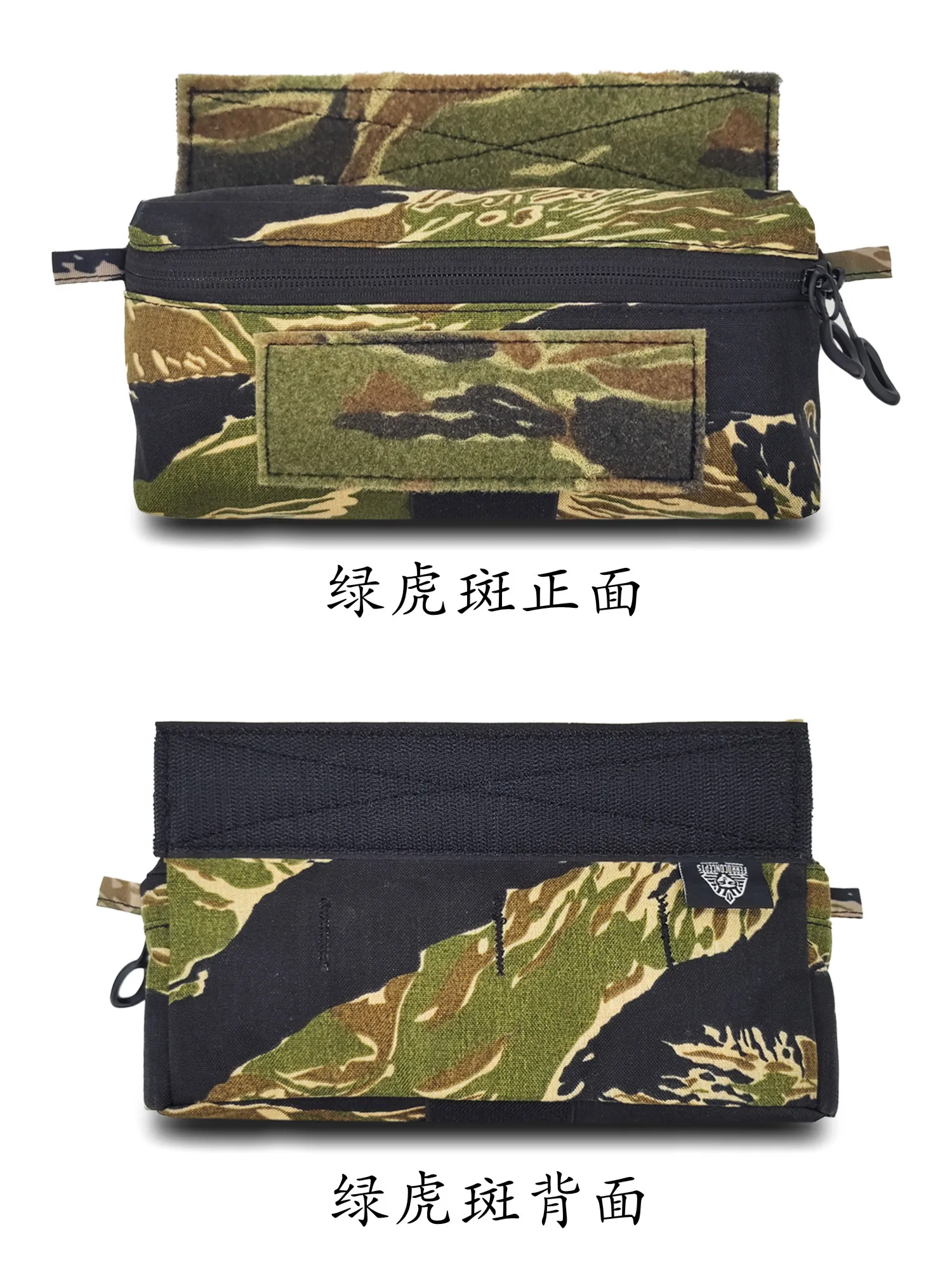 Bolso táctico pecho FE RRO MK3 JPC/AVS con colgador D3
