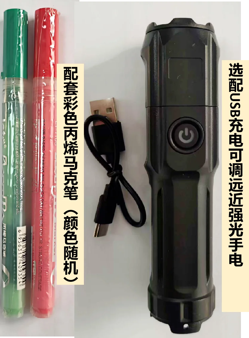 Modelo de Experimento de Enseñanza de Geografía - Trayectoria del Movimiento Aparente Solar Semanal - Versión Básica - imagen 4