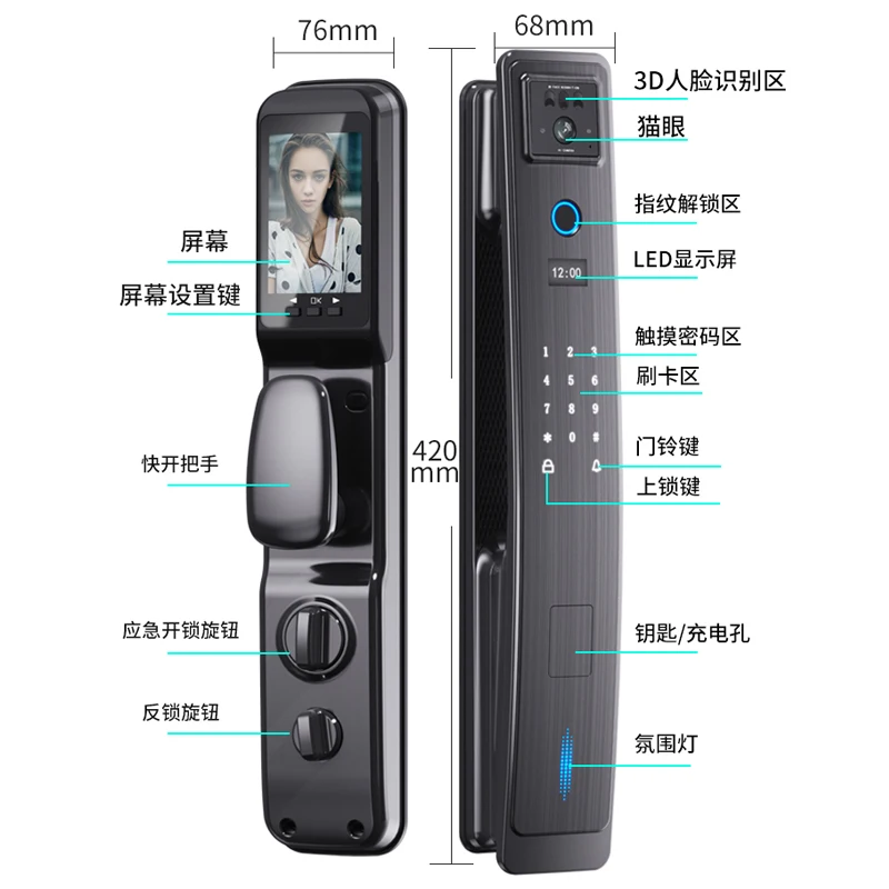 Cerradura de huella digital totalmente automática, puerta antirrobo para el hogar - imagen 5