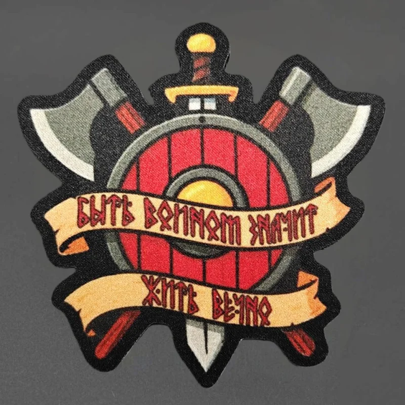 Parche con estampado de hacha de escudo y batalla, chaleco táctico, insignia de moral con gancho y bucle, pegatinas decorativas para mochila, parches para brazalete para ropa